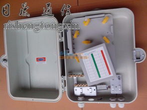 空調(diào)在光纖分線箱中的關(guān)鍵作用 慈溪市日晟通信設(shè)備廠的專業(yè)實(shí)踐